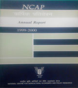 AR_1999-2000
