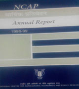 AR_1998-1999