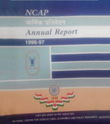 AR_1996-1997